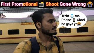 I Lost My Phone  in Train  | Delhi to Rishikesh | Haridwar Vlog | #trending #viral #viralvideo