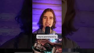 Как быстро уснуть #осознанныйсон #сон #астрал #дыхание