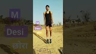 neerajdesiathlete #n#desi #w#desi #india #reels #mast ######