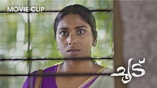 നീ ഒന്നും അറിഞ്ഞതായിട്ട് നടിക്കണ്ട | Choodu Full Movie On Saina Play | Vijilesh | Yamuna Chungapalli