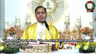 Why Is Jesus Known As The Son Of David? - Fr Joseph Edattu VC