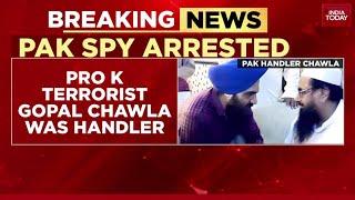 Pakistani Spy Arrested In Punjab: Leaked Critical Info On Operation Sindoor To ISI | India Today