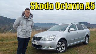 Octavia A5 FL від Skoda - Огляд Найкращої Шкоди в Історії