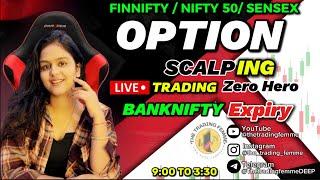 LIVE  TRADING  BANKNIFTY EXPIRY || 6 NOV || #thetradingfemme #nifty50 #banknifty #livetrading