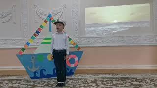 Маркевич Ян конкурс Весёлые осьМИножки