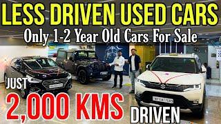 Top Quality Used Cars in Delhi NCR, Less Driven Second Hand Cars in Delhi NCR, Certified Cars Only