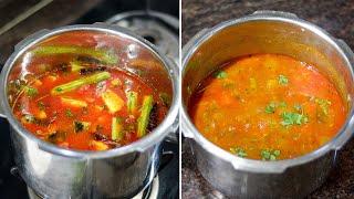 घरगुती मसाल्यांनी कुकरमध्ये बनवलेले हॉटेल सारखे चविष्ट सांभार | Sambar Recipe |Maharashtrian Recipes