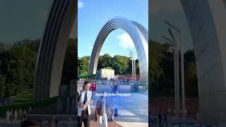 Снимаем город