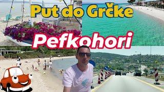 PUT DO GRČKE,Pefkohori Halkidiki, #hellasheavens#pefkohori#halkidiki