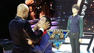 20150425 超级演说家3 EP06  超级演说家之乐嘉触景数度落泪 金星讽刺玻璃心