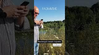Идеи для РИЛС в ИНСТАГРАМЕ. Как снимать эффектные Reels