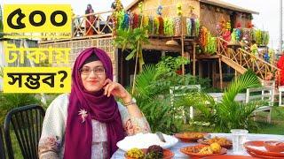 ৫০০ টাকার ঘুরাঘুরি আর খাওয়ার চ্যালেঞ্জ || Grameen Bilas Restaurant || Food Challenge || FoodAppi