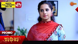 Radhika - Promo |11 Dec  2024 | Kannada Serial | Udaya TV