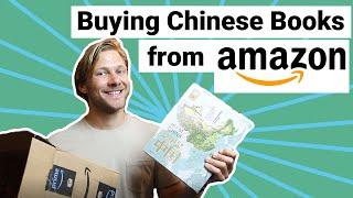 Buying Chinese Books from Amazon