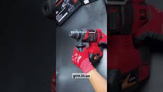 #перфоратор #gtm #ремонт #україна #стройка #інструменти #інструмент #tools #акумулятор #дніпро #гтм