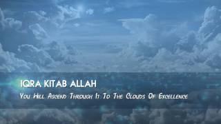 Iqra Kitab Allah | Beautiful Nasheed With Translation | Islamic Vibes