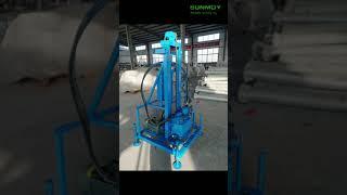 SUNMOY 220V motor-driven hydraulic water well drilling machine