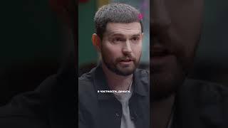 Noize MC о свободе