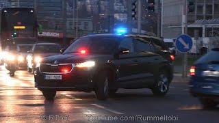 [NEW] Prague/ Czech Police Unmarked Cruiser/ Skoda Kodiaq SUV responding [CZ | 18.3.2023]