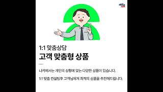 고객만족을 우선으로 하는 저신용장기렌트카 나카!#나카 #저신용렌트카#무심사장기렌트#10등급장기렌트#저신용신차렌트#신용회복장기렌트카#신불자장기렌트카 #카드연체장기렌트#저신용무심사렌트