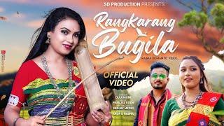 Rangkarang Bugila / Rabha Official video / Dulumoni / Bhabana Thakuriya /Rishab Rabha / Arup D Rabha