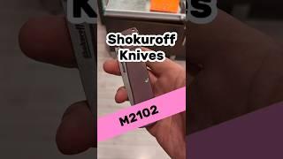 Shokuroff knives M2102. Быстрый обзор ножа Шокуров М2102 и замка Shok Lock.