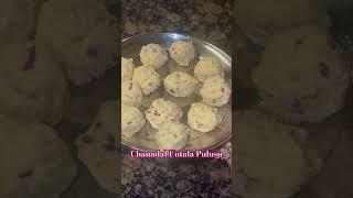 Chanadal Untala Pulusu |Unta Pulusu |Chanadal Recipes|