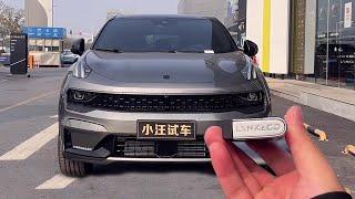 22 Lynk & Co 05 2 0T four-wheel drive(POV test drive)【Xiaowang test drive】