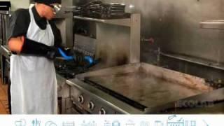 Ecolab grill cleaning training