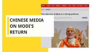 China's Global times on Narendra Modi's leadership