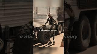 Старик Собрал Робота В Постапокалипсисе / Финч (2021) #фильмы #триллер #драма #постапокалипсис