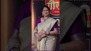 #harshadakhanvilkar #zeemarathi #lakshminiwas #Serial #video #viral