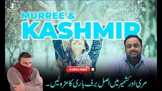 Winters Special Murree Kashmir Neelum Valley Shogran Trip l Pakistan Tour Packages 2022 2023