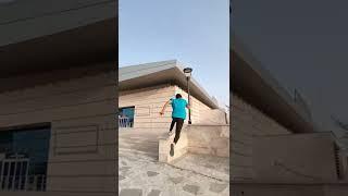 parkour | parkour kish | پارکور | پارکور کیش | کیش | کیشگردی