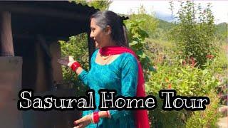 My Home Tour | आइये आपको हमारा घर दिखाते हैं |   | |#pahadi_home_tour #anjaliannu