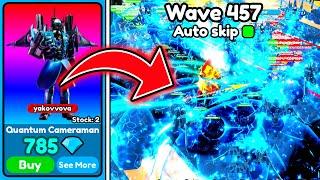 NEW RECORD WITH QUANTUM CAMERAMAN!457 Waves and TOP PRIZE - Toilet Tower Defense