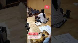 #선릉아트홀 #정오국악무료특강 #장구