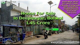 Deepnagar Butwal | 1.45 Crore | Property Nepal | Real Estate Butwal | House For Sale Rupendehi