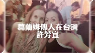 TVBS一步一腳印發現新台灣