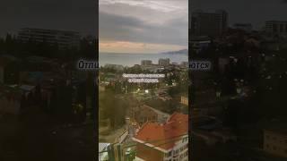 2-комн. квартира в Адлере за 9,8 млн с видом на море! Недвижимость Сочи