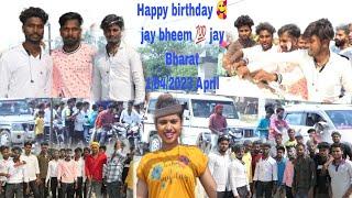 Happy birthday  1/04/2023 Dilip babu AC Komal babu pappu raj mafiya #devriya jila