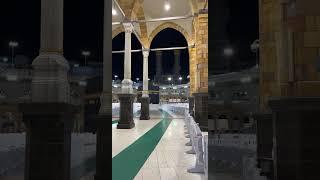 Makkah 4 January 2022