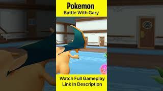 Battle With Gary #pokemon #pokemonletsgo #shorts