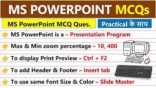 MS PowerPoint MCQ Questions and Answers | Marathon Revision Class | MS Office