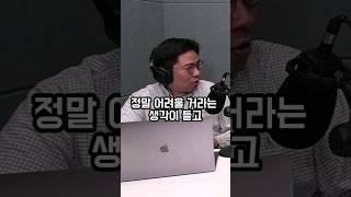 AI관련 스타트업을 준비중이시라면... #chatgpt #ai #shorts #seo #블로그