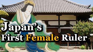 Japan's First Female Ruler | Empress Suiko