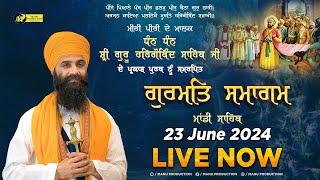 LIVE ! Parkash Purb Guru Hargobind Sahib Ji | Mandi Sahib | 23-06-2024 | Gurmat Samagam