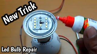 अब इस नई ट्रिक से होगा घर पर Led Bulb Repair | How to Repair Led bulb | Led bulb repairing /Led bulb