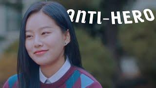 Anti-Hero | Kang Soo Jin - True Beauty [edit/fmv]