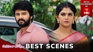 Manasantha Nuvve Best Scenes: 11th December 2024 Episode Highlights | Watch Full Episode on ETV Win